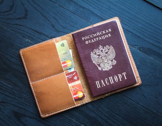 прописка в Хвалынске